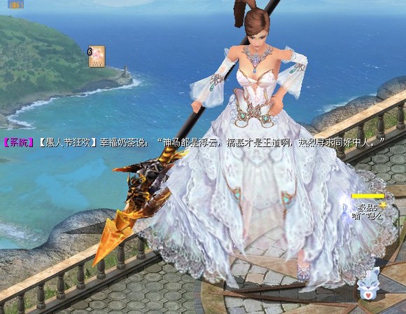 魔域人间仙侠手游介绍，玩法丰富、画面精美、剧情超赞